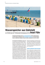 Wasserspeicher aus Edelstahl zur Sicherung der Trinkwasserversorgung auf der Insel Föhr